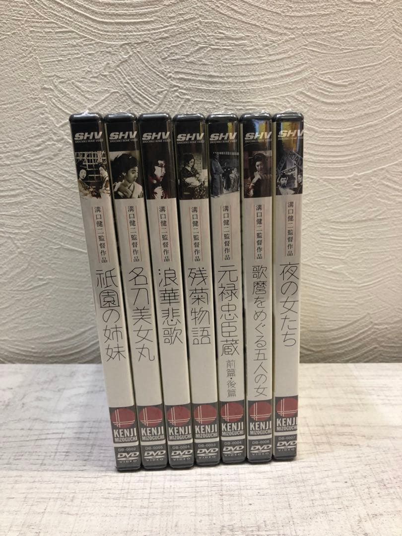 《新品未開封品》溝口健二 7作品セット