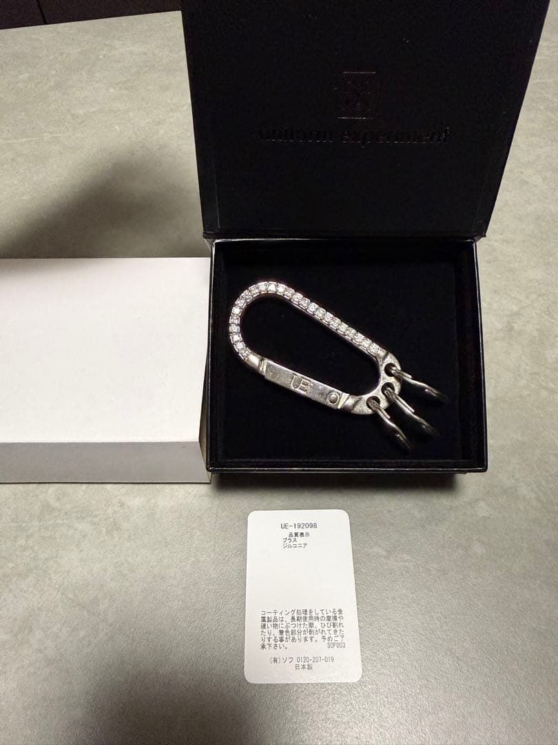 uniform experimentジルコニアカラビナ - メルカリ