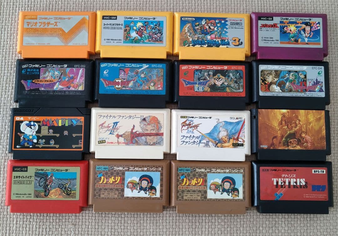ファミコンソフト カセット まとめ売り 16本 - メルカリ