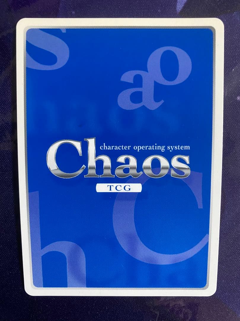 カオス chaosTCG 伝説級の闇魔法使い「ミラクル・トー」 SP サイン