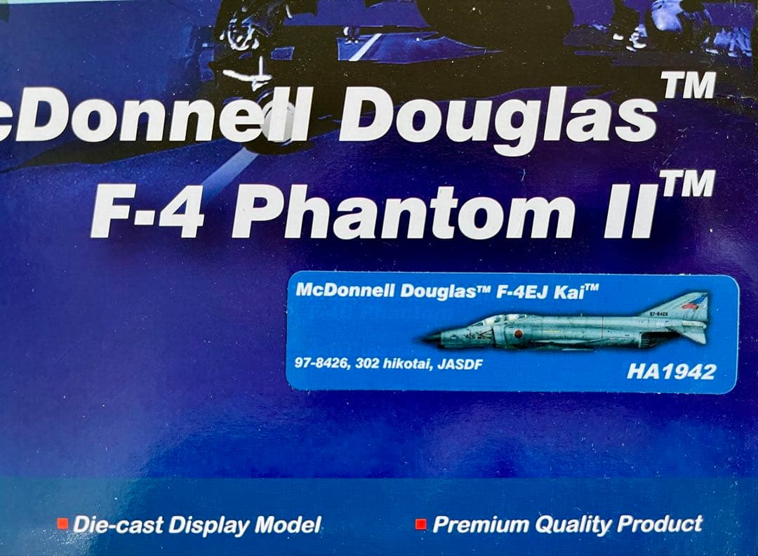 1/72 航空自衛隊 F-4EJ改 97-8426 302飛行隊 - メルカリ