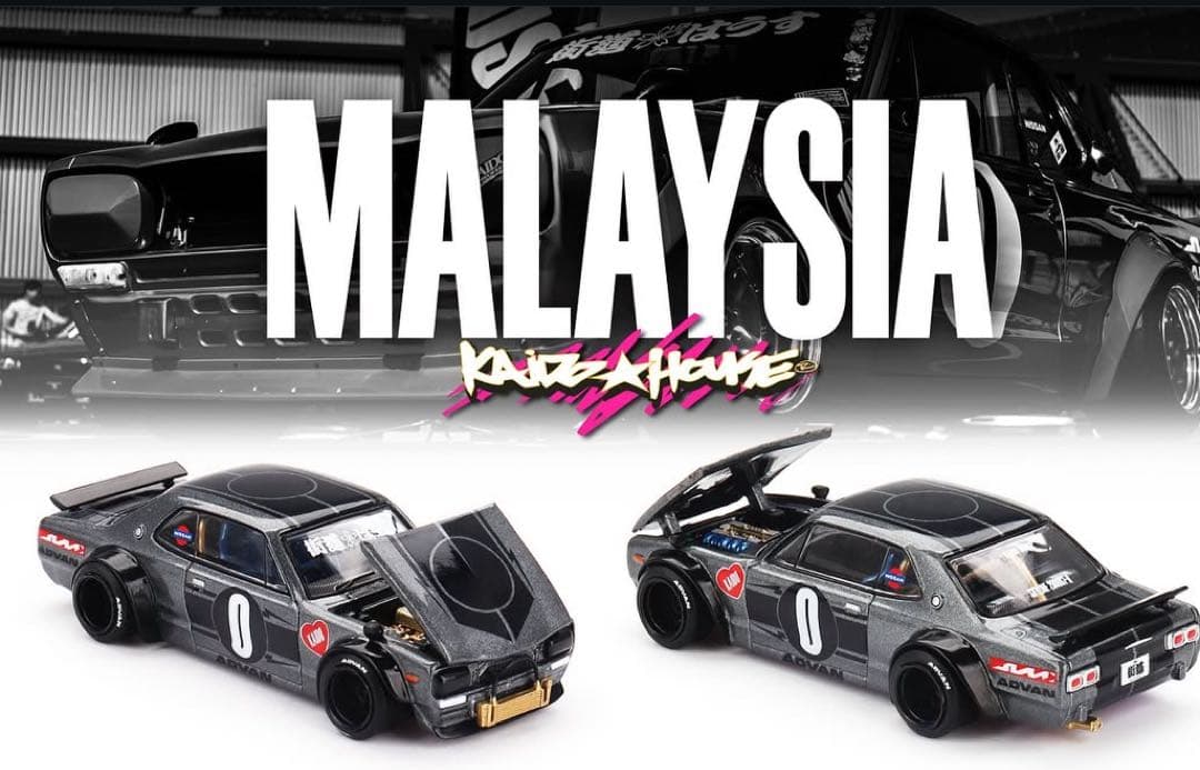 街道ハウス Kaido House ハコスカ イベント限定 BLKLTD 街道ハウス