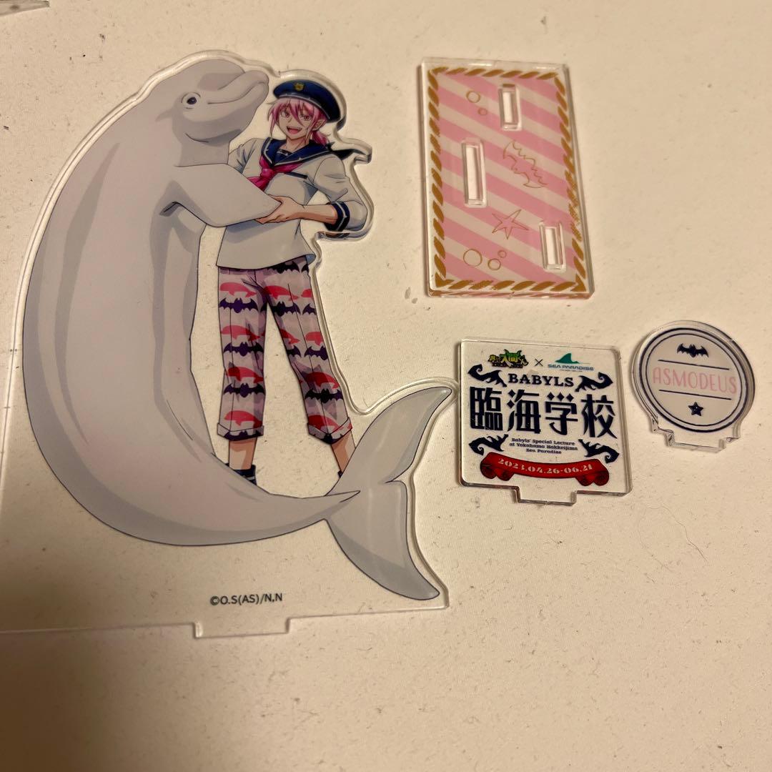 魔入りました！入間くん 八景島シーパラダイスコラボアクリルスタンド