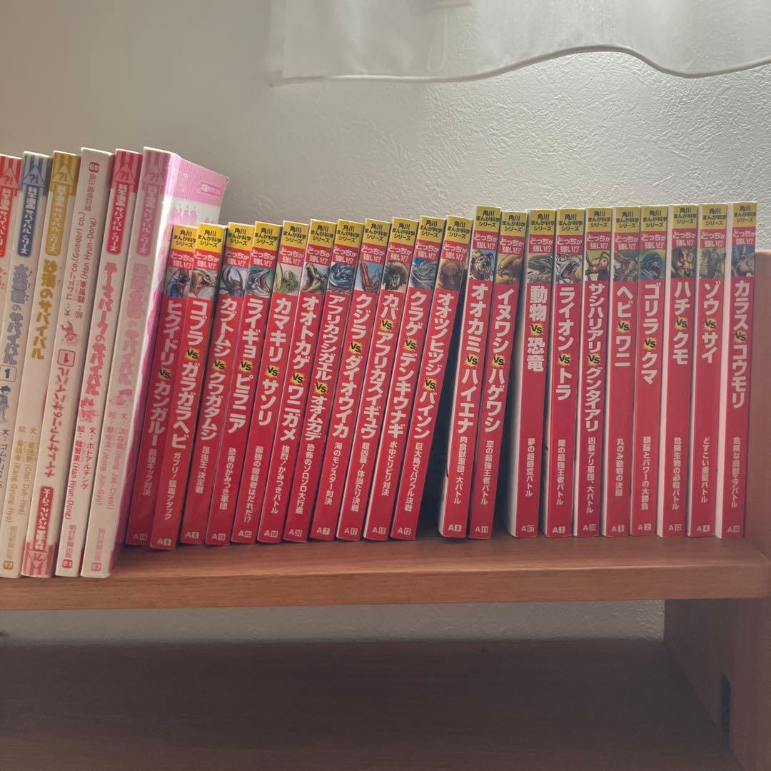 どっちが強いかシリーズ、サバイバル 大人気「どっちが強い!?」シリーズにサバイバルテーマが仲間入り