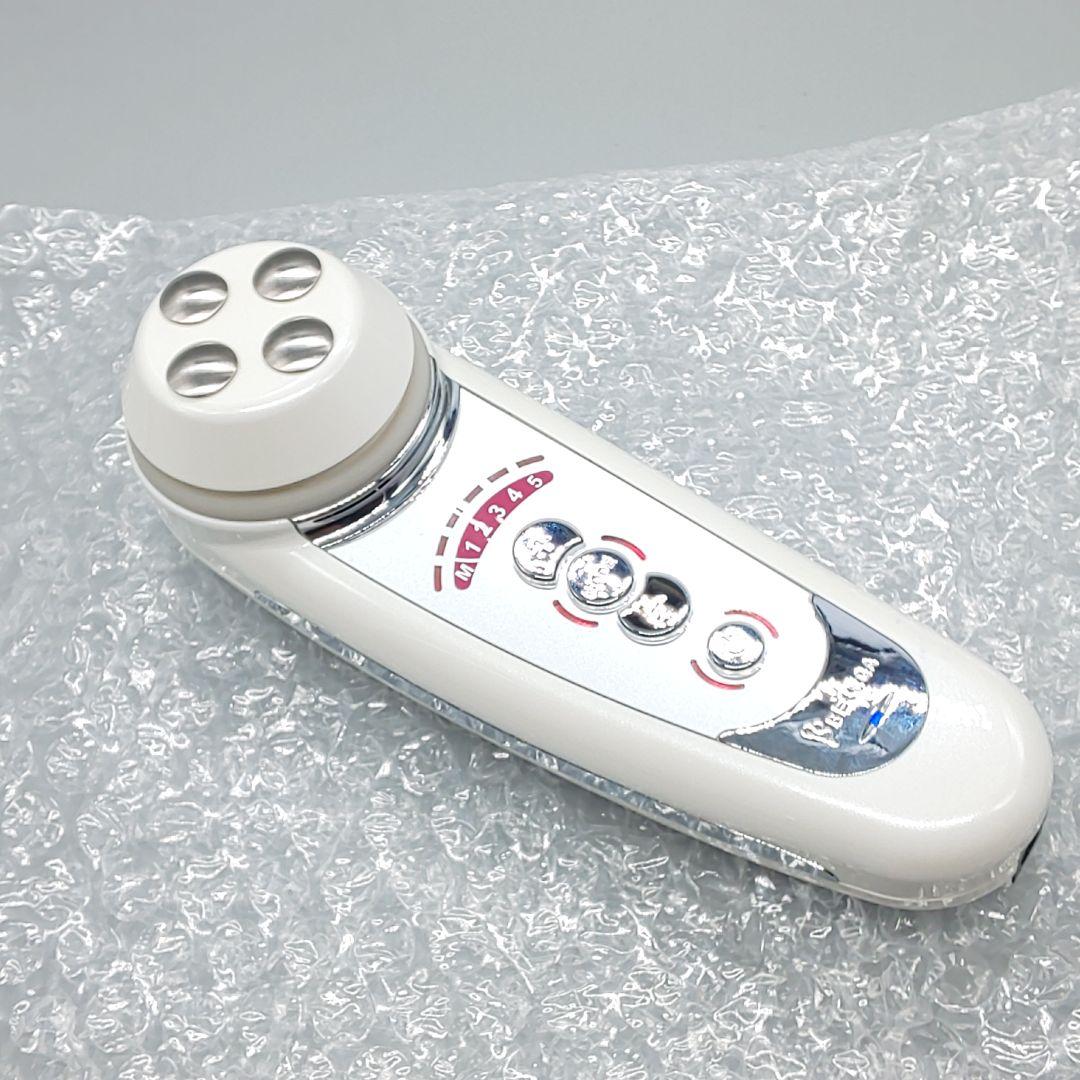 ●リニューアル版● セルキュア4Tプラス Cell Cure ベレガ《正規品》