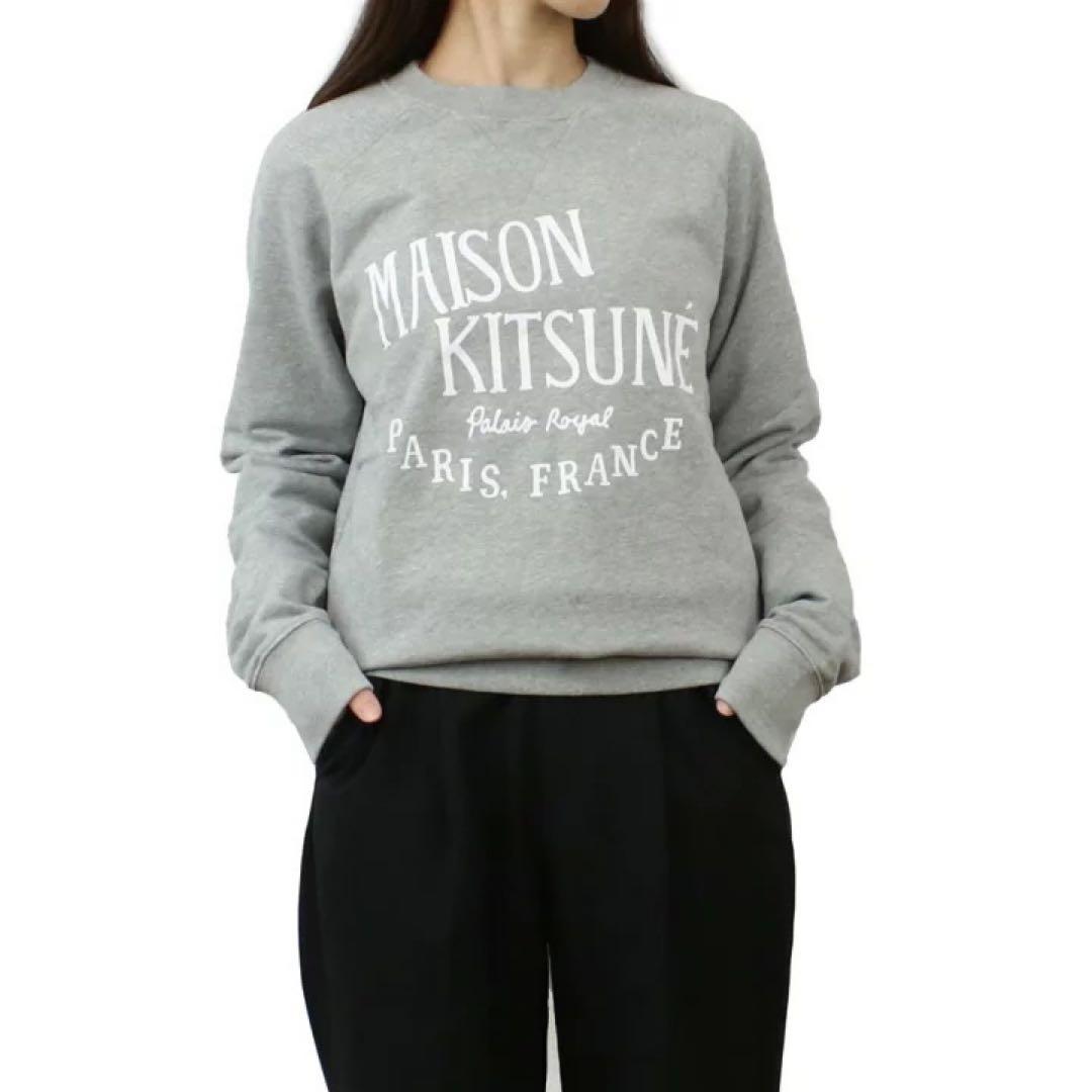 MAISON KITSUNÉ グレー スウェット - メルカリ