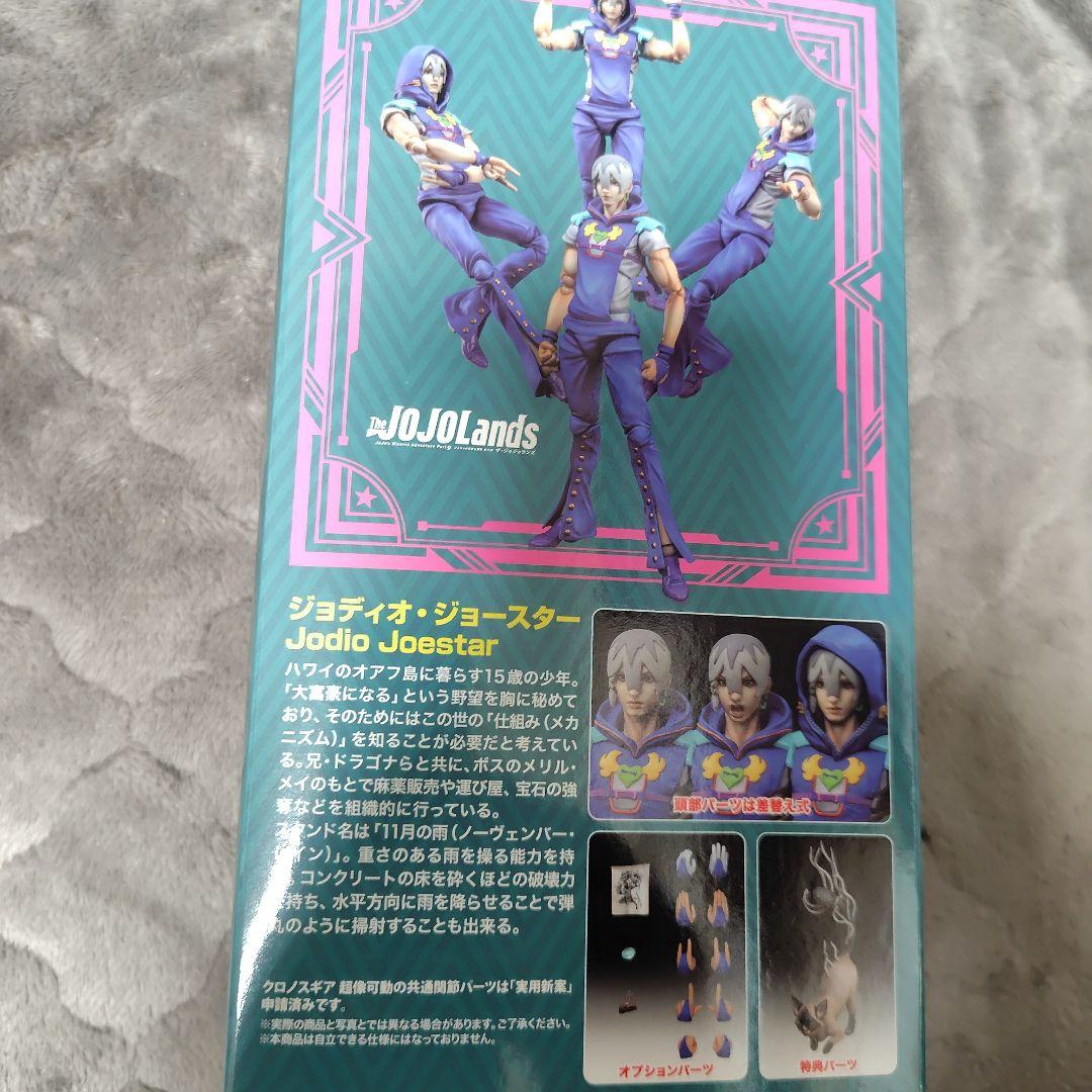 超像可動JOJOLands ジョディオ・ジョースター限定パッケージ - メルカリ