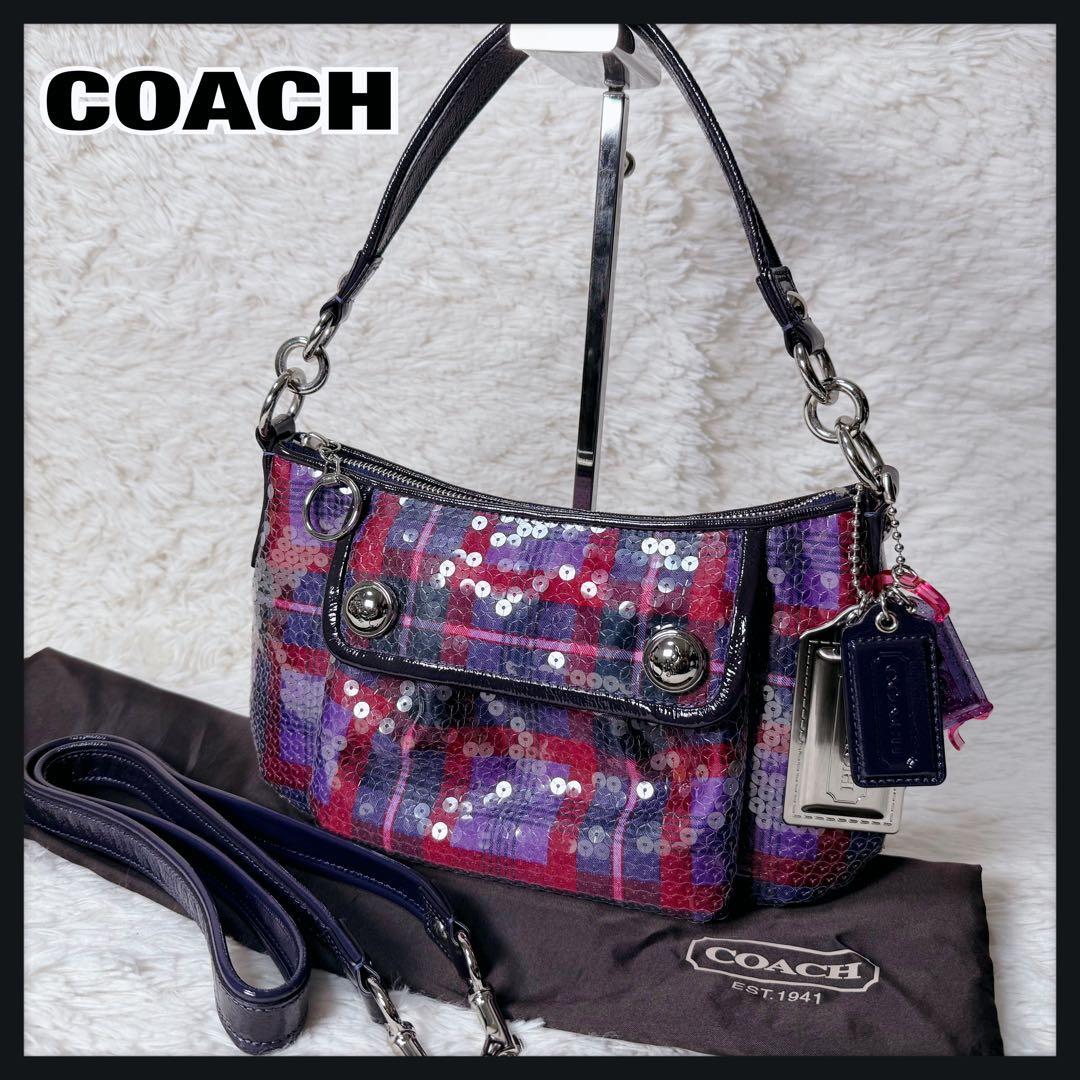 Coach Poppy Spangle 2way Bag purple - メルカリ