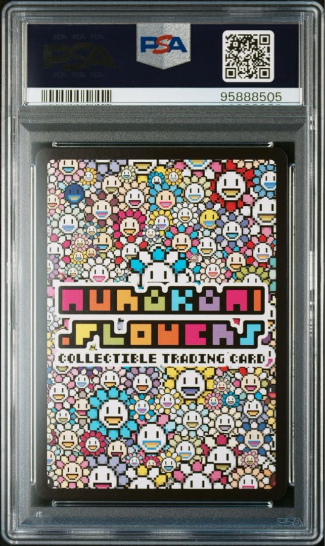 Kaikai & Kiki PR-006 村上隆 サンフランシスコ PSA10 - メルカリ