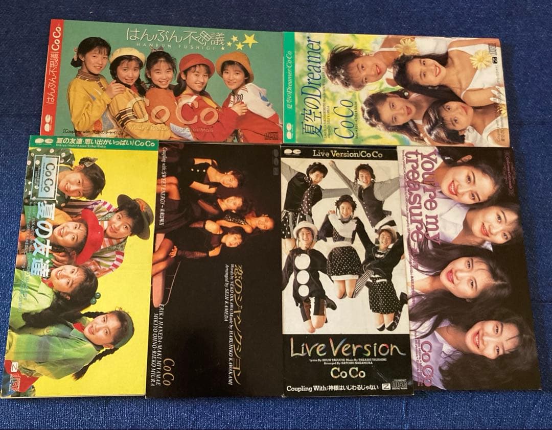ココ coco 瀬能あづさ 三浦理恵子 他8センチ8cmシングル邦楽CD - メルカリ