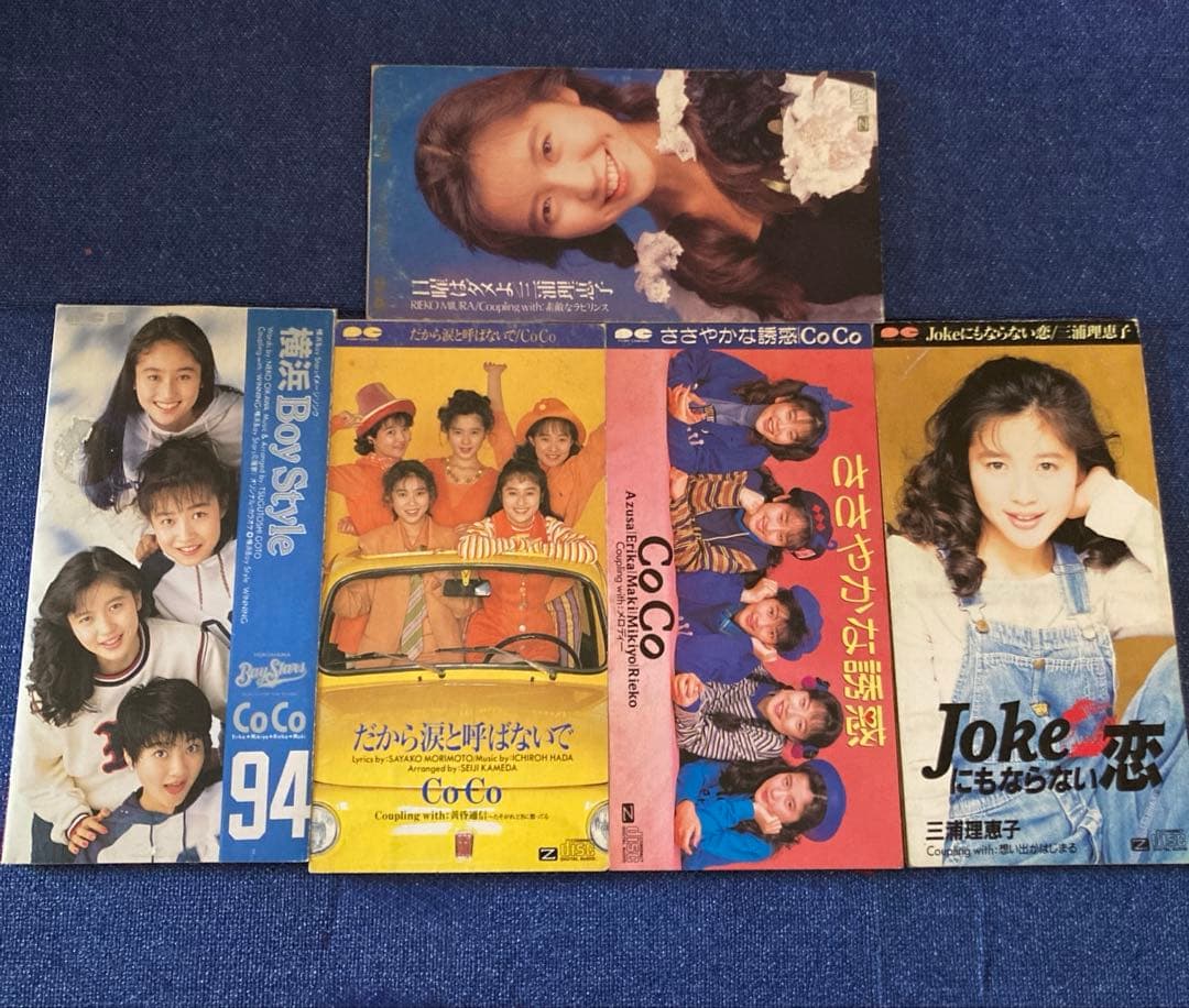 ココ coco 瀬能あづさ 三浦理恵子 他8センチ8cmシングル邦楽CD - メルカリ