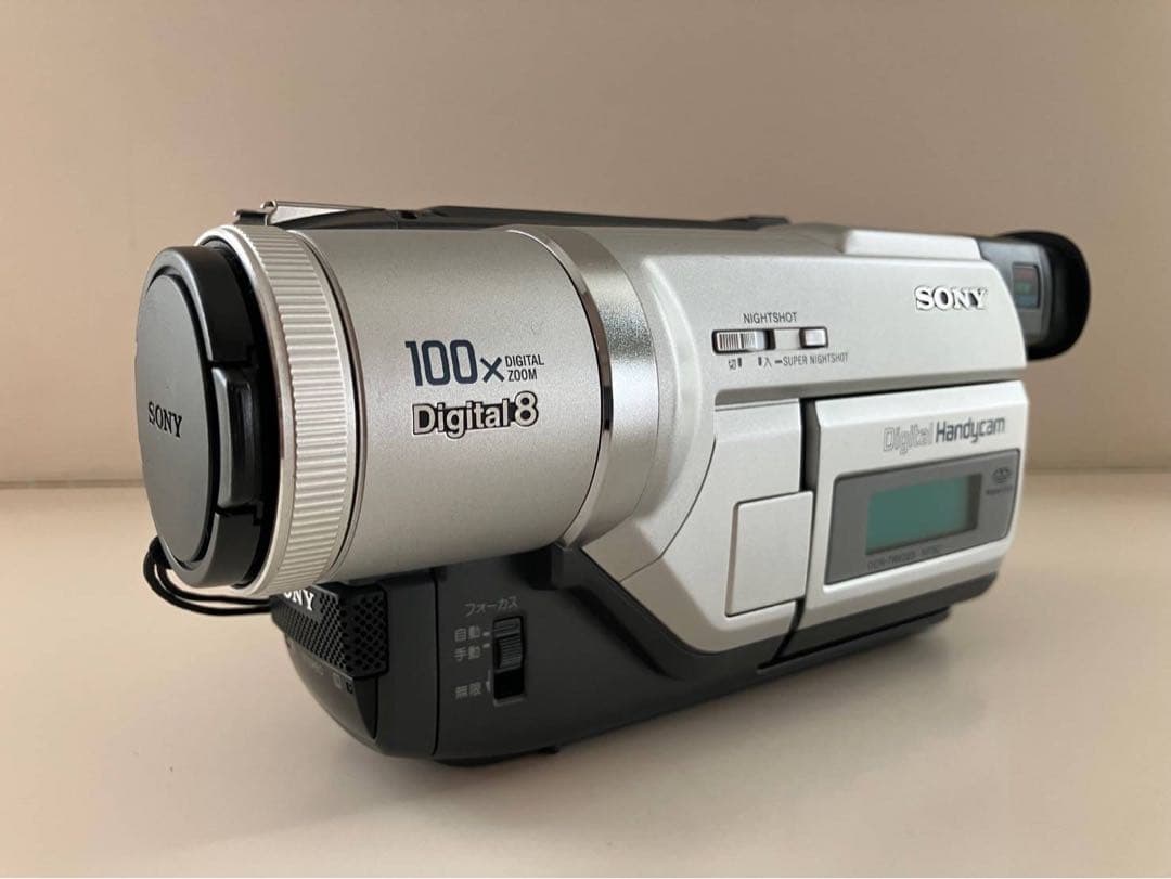 SONY DCR-TRV225K ハンディカム Digital8ビデオカメラ Amazon | SONY DCR-TRV225K ハンディカム Digital8ビデオカメラ （8mm