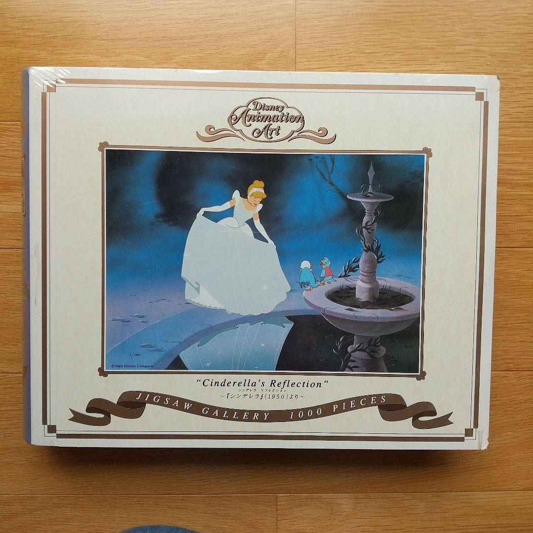 ジグソーパズル シンデレラリフレクション ジグソーパズル シンデレラリフレクション 新品 ディズニー シンデレラ