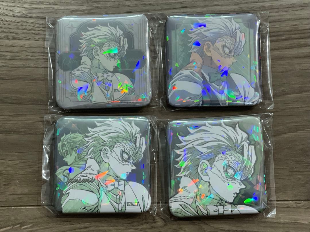 鬼滅の刃 モクテル 不死川実弥 ロトくじ グリッター缶バッジ 全4種コンプリート 鬼滅の刃 モクテル ロトくじ 不死川実弥 缶バッジ 全4種コンプリート