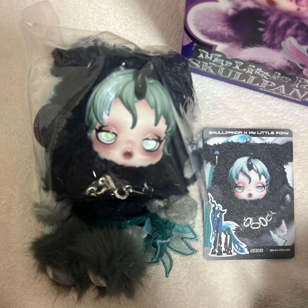 SKULLPANDA x My Little Ponyシークレット/スカルパンダ - メルカリ