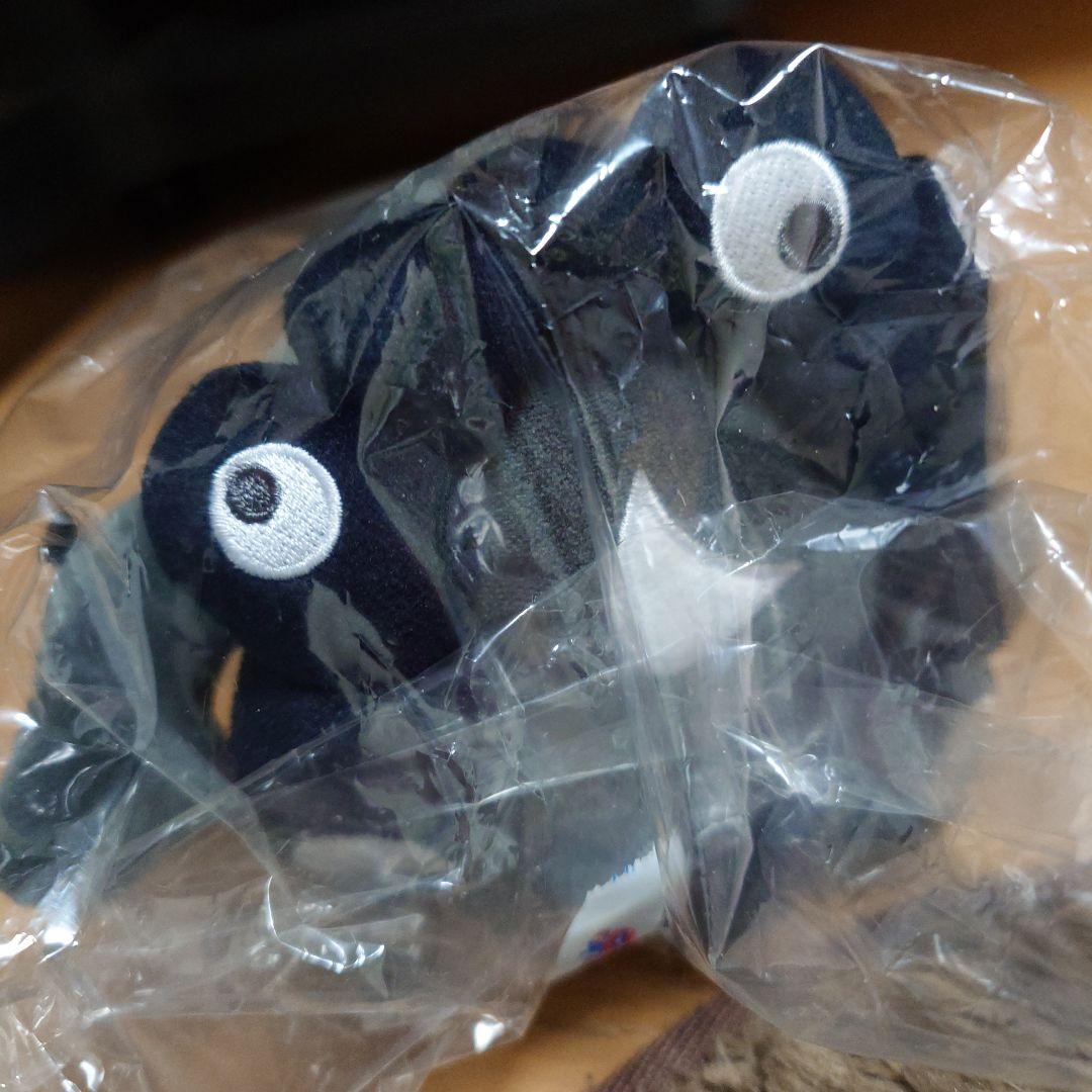 黒ミャクミャク はい型 sサイズ ぬいぐるみ - メルカリ