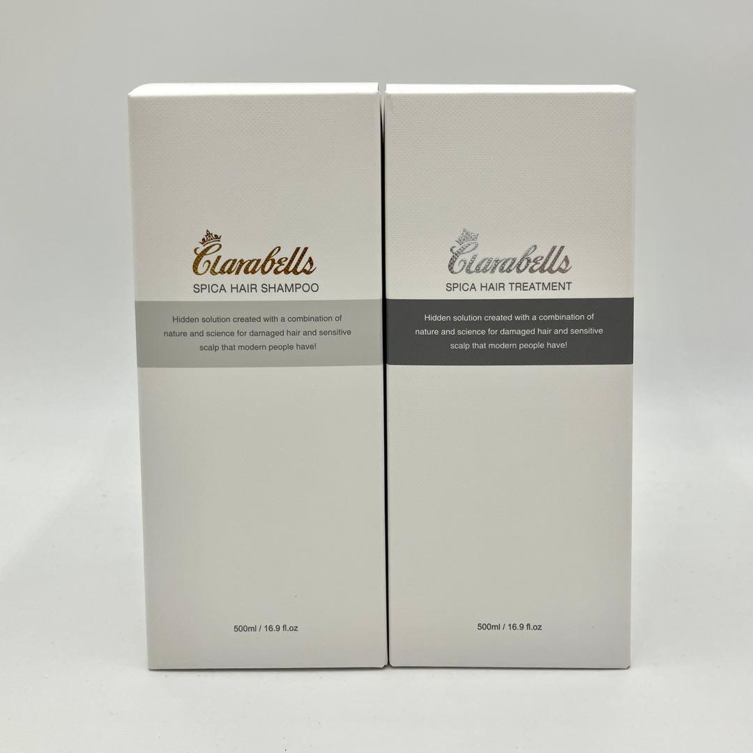 クララベルス シャンプー トリートメント セット クララベルス