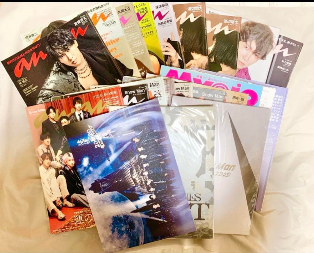 ジャニーズ STARTO グッズ まとめ売り - メルカリ