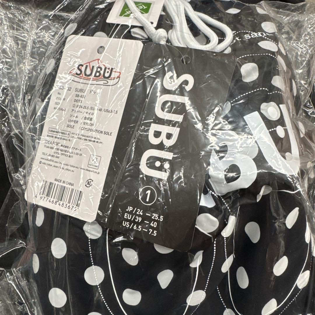 IVE レイ着用】 SUBU DOT ドット 水玉 24〜25.5 - メルカリ