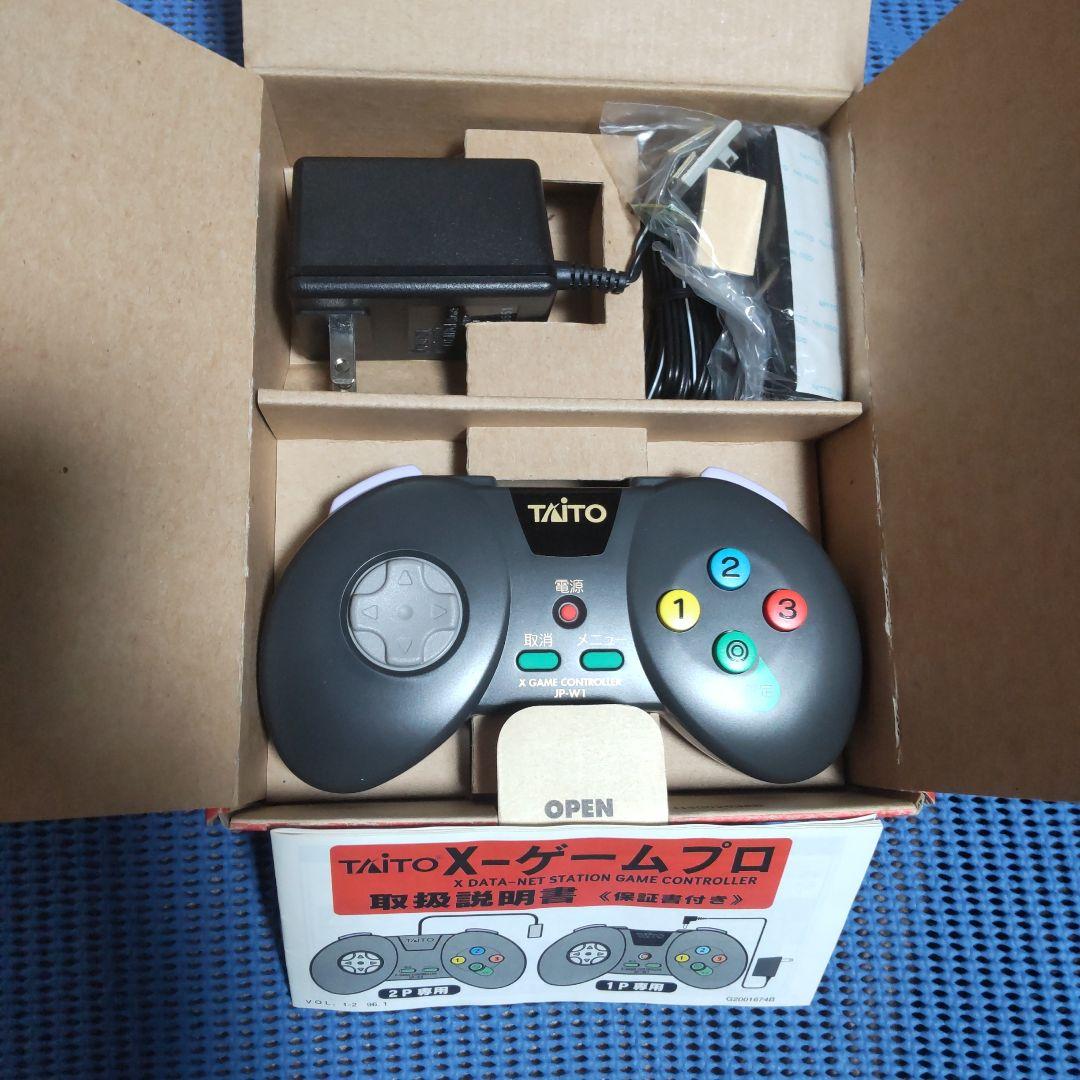 タイトー メディアボックス Mー88 他一式 4,700 送料込み - メルカリ