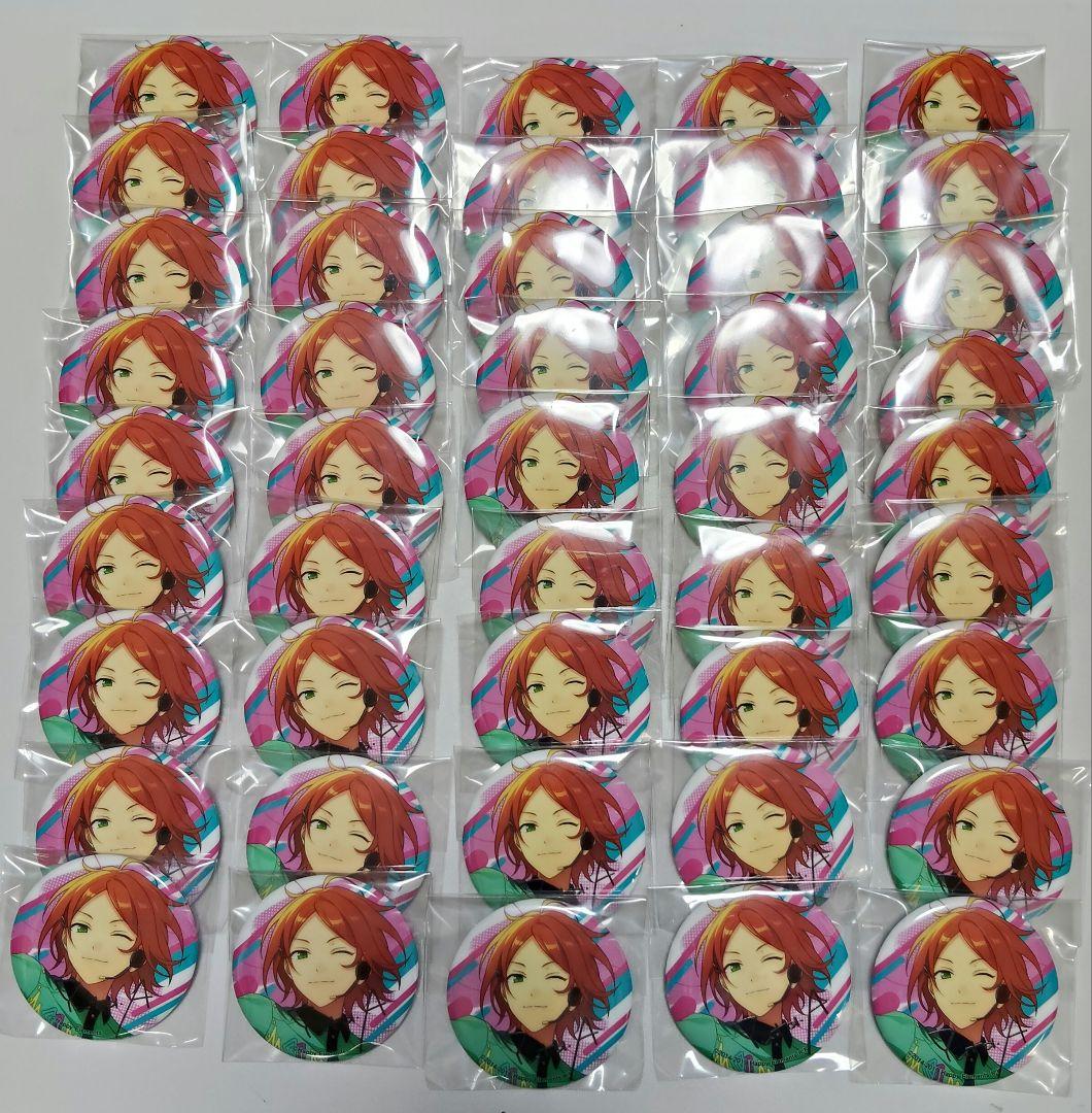あんスタ 葵ゆうた 6周年 缶バッジ まとめ売り 45点 - メルカリ