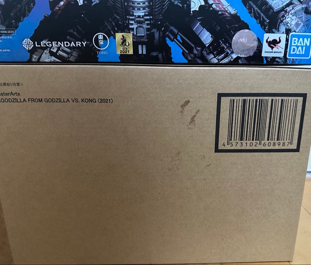 S.H.MonsterArts MECHAGODZILLA 2021 メカゴジラ