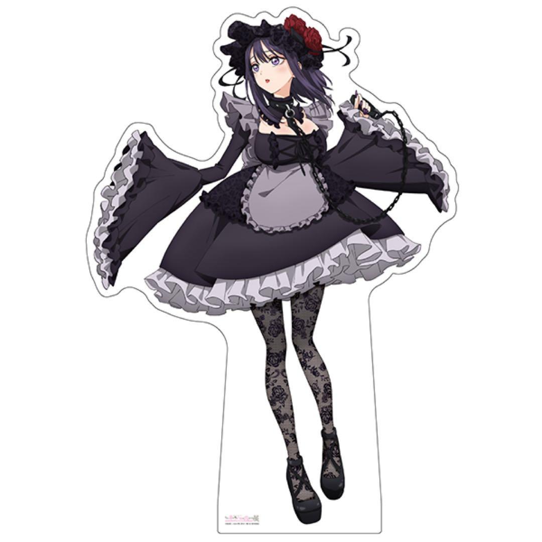 最終値下】その着せ替え人形は恋をする 喜多川海夢 黒江雫 等身大