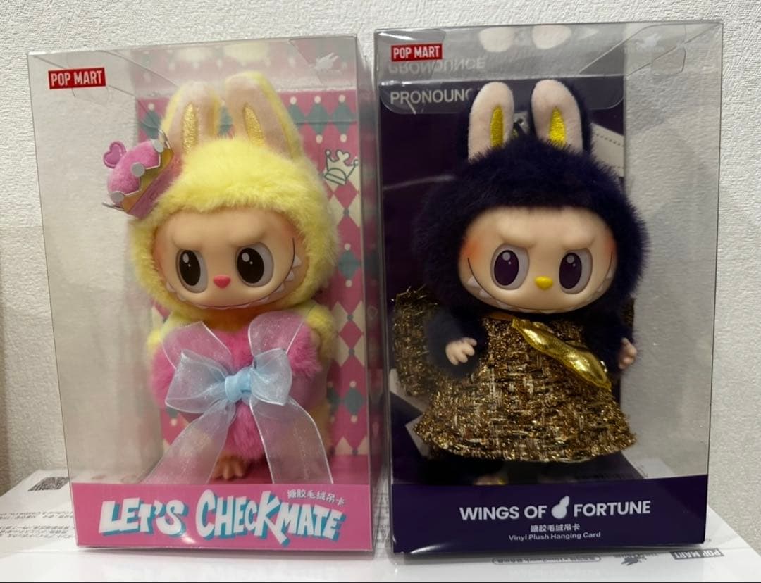ラブブ LABUBU Let's Checkmate & マツケン セット - メルカリ