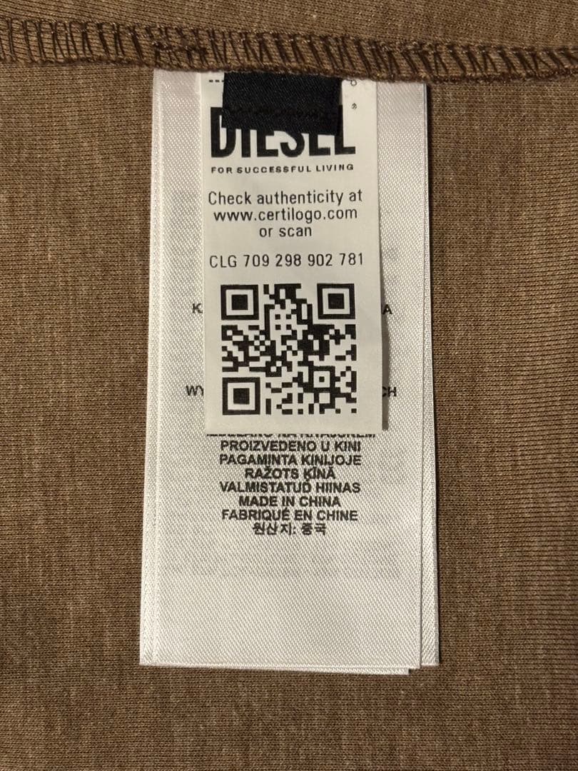 タグ付き】DIESEL LAKER-EASY ボンバージャケット Mサイズ - メルカリ