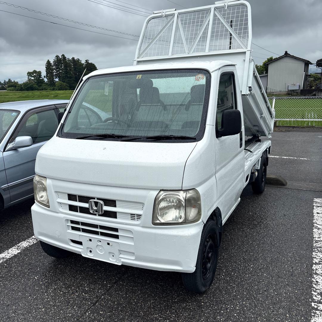 ホンダ 軽トラック 人気のダンプ　車検満タン渡し　開閉式荷台　軽自動車 ホンダ アクティ トラックの価格・新型情報・グレード諸元 価格.com