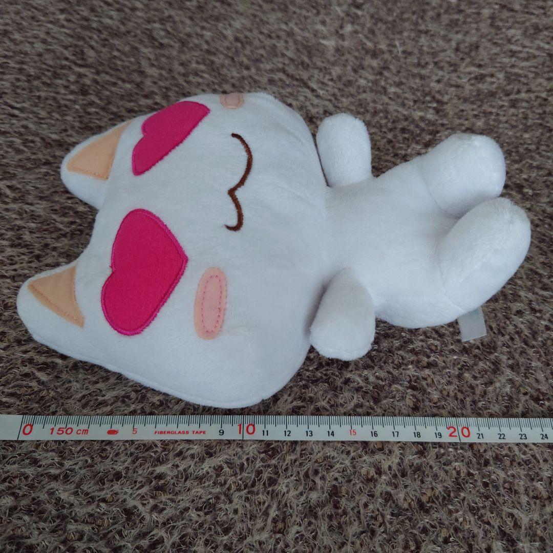 ☆どこでもいっしょ まるっトロ ぬいぐるみ 目ハート 井上トロ