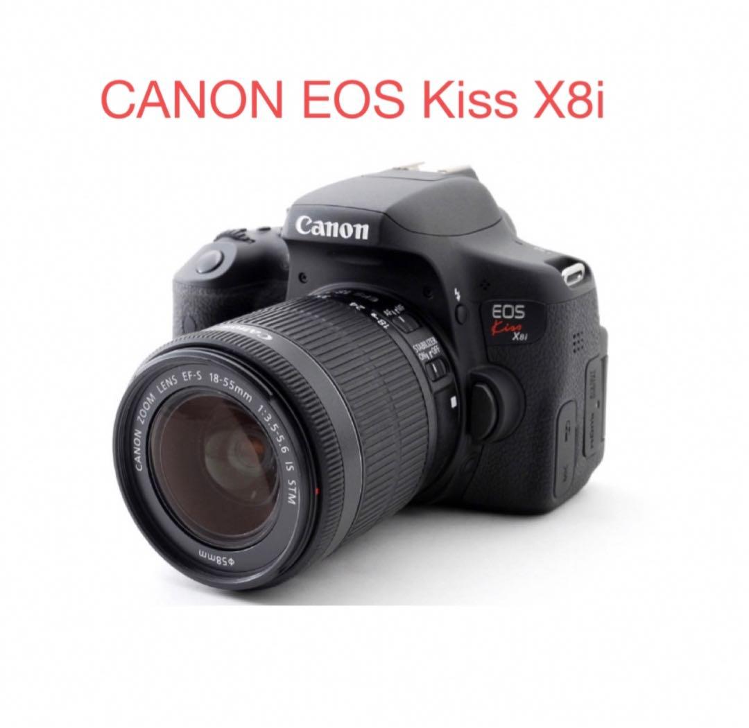 極上品　キャノン canon kiss x8i 標準レンズセット Amazon | Canon デジタル一眼レフカメラ EOS Kiss X8i レンズキット EF