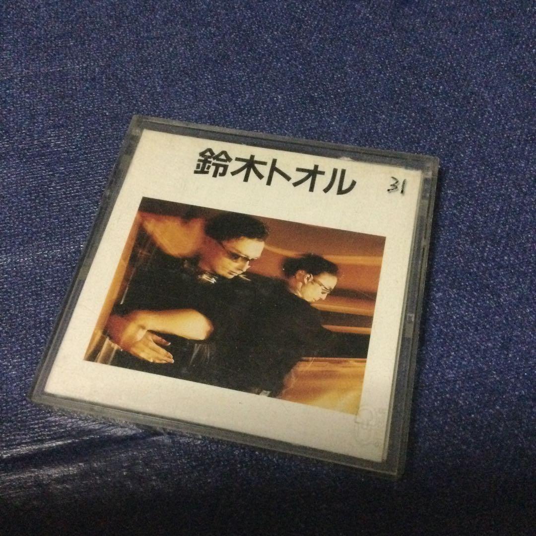 ルックLOOK 鈴木トオル/リバティ・僕は君を自由へ誘う　8センチ8cm CD