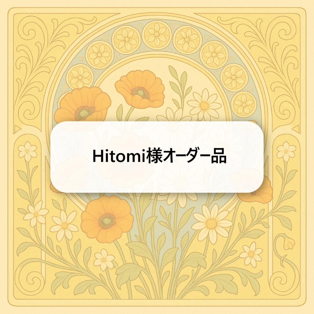 Hitomi様オーダー品　キーホルダー 楽天市場】Kimmidoll キーホルダー フィギュア こけし人形 母の日