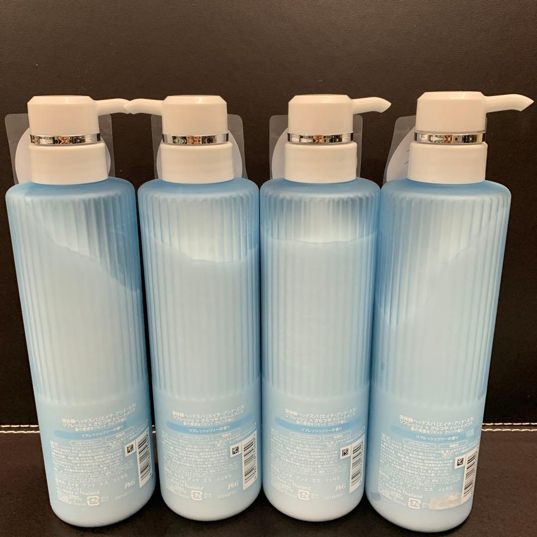 h＆s 深体験ヘッドスパ リフレッシュ×さらつや トリートメント本体 詰