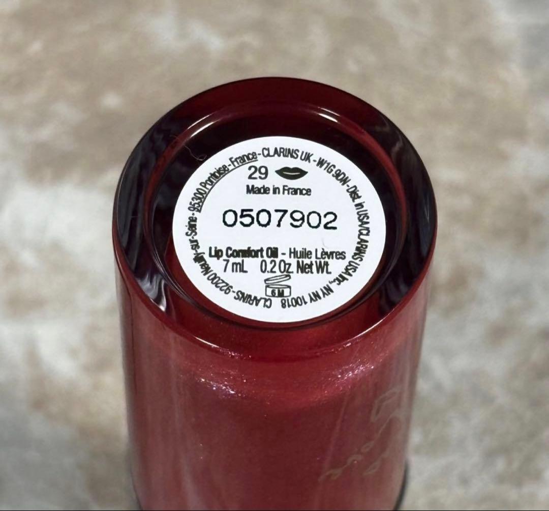CLARINS リップコンフォートオイル 29 7ml - メルカリ