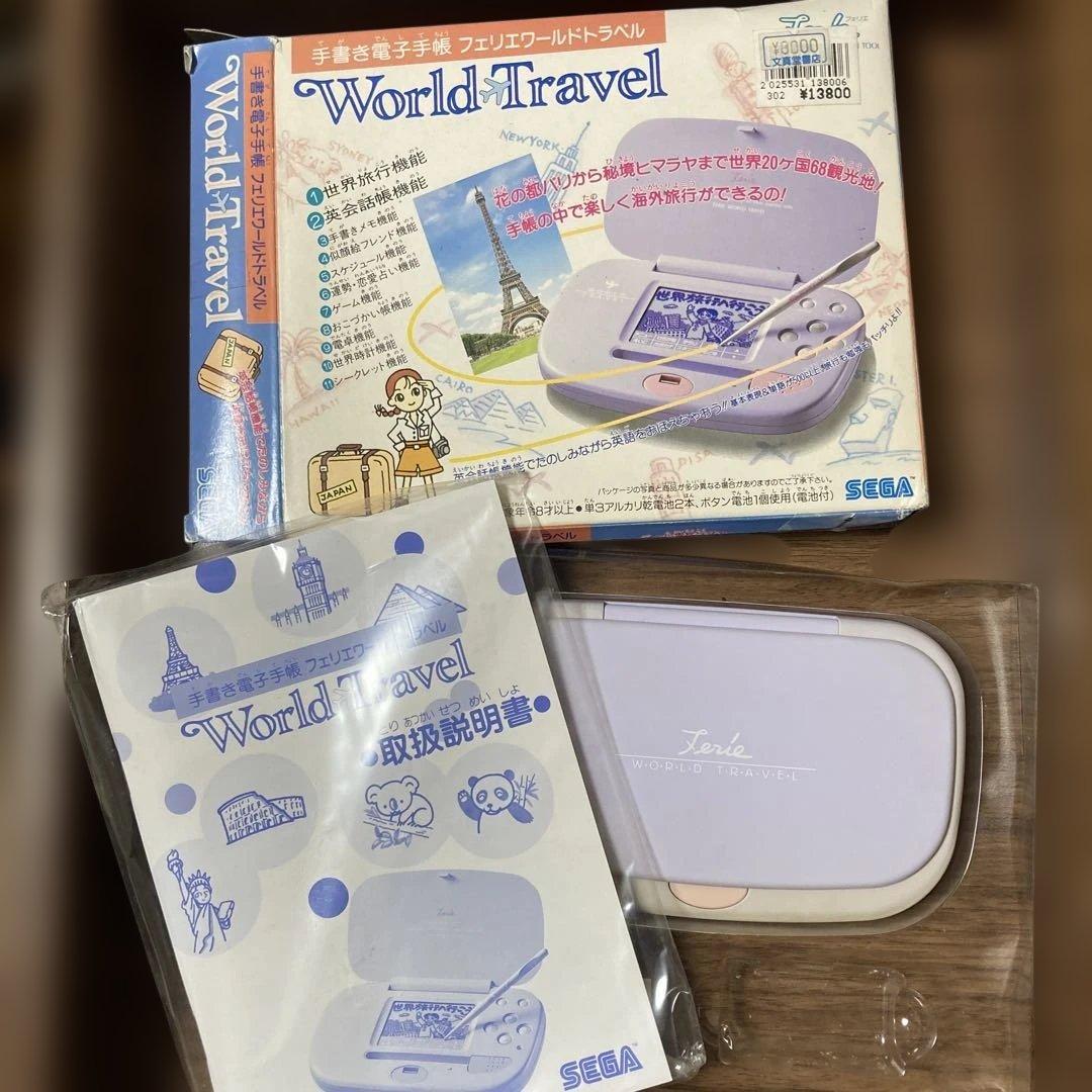 日本製 セガ 手書き電子手帳 世界旅行機能 英会話帳 ゲーム 平成レトロ