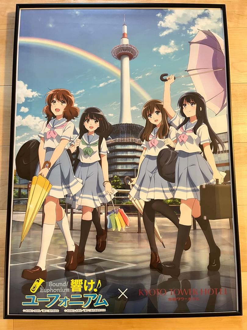 響け！ユーフォニアム B2ポスター - メルカリ