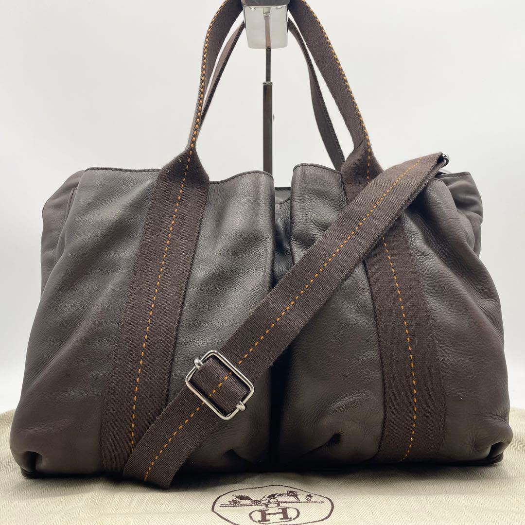 ちぃ様 リクエスト 2点 まとめ商品の通販はau PAY マーケット - 輸入