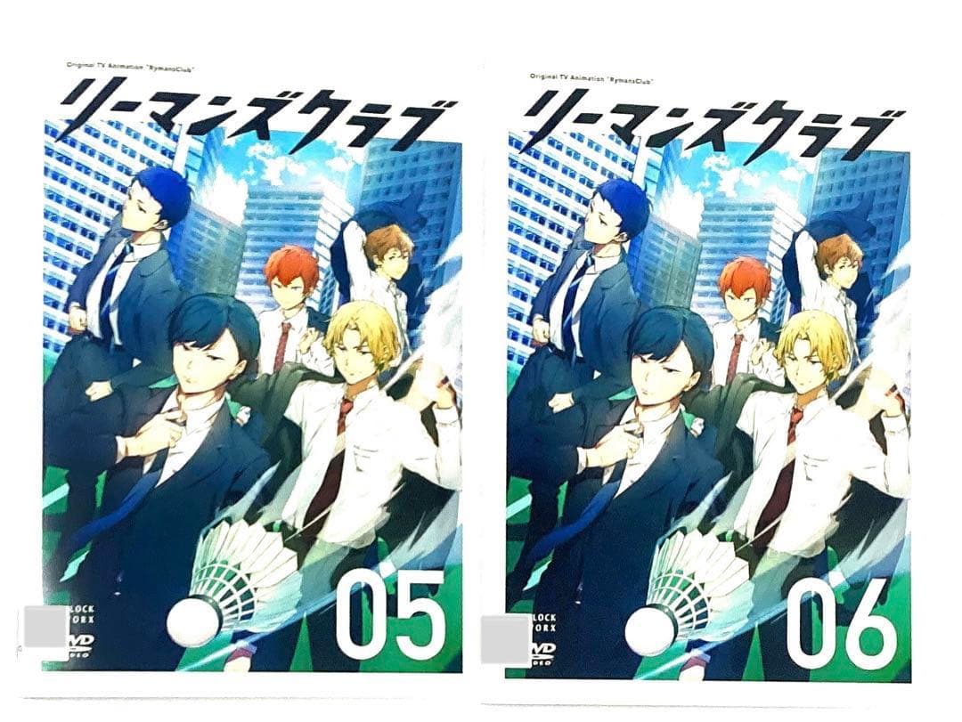 DVD リーマンズクラブ　全6巻