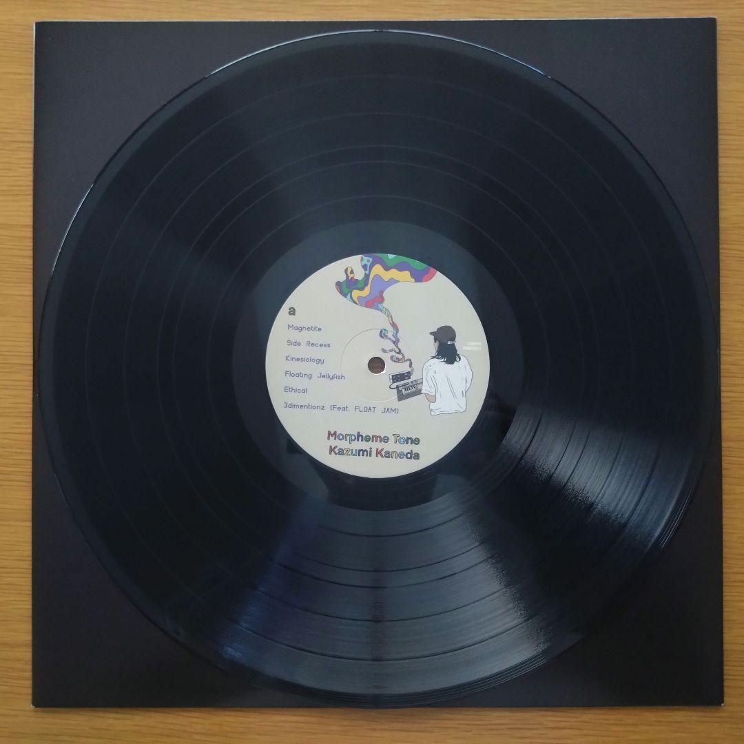 邦楽 KAZUMI KANEDA - MORPHEME TONE