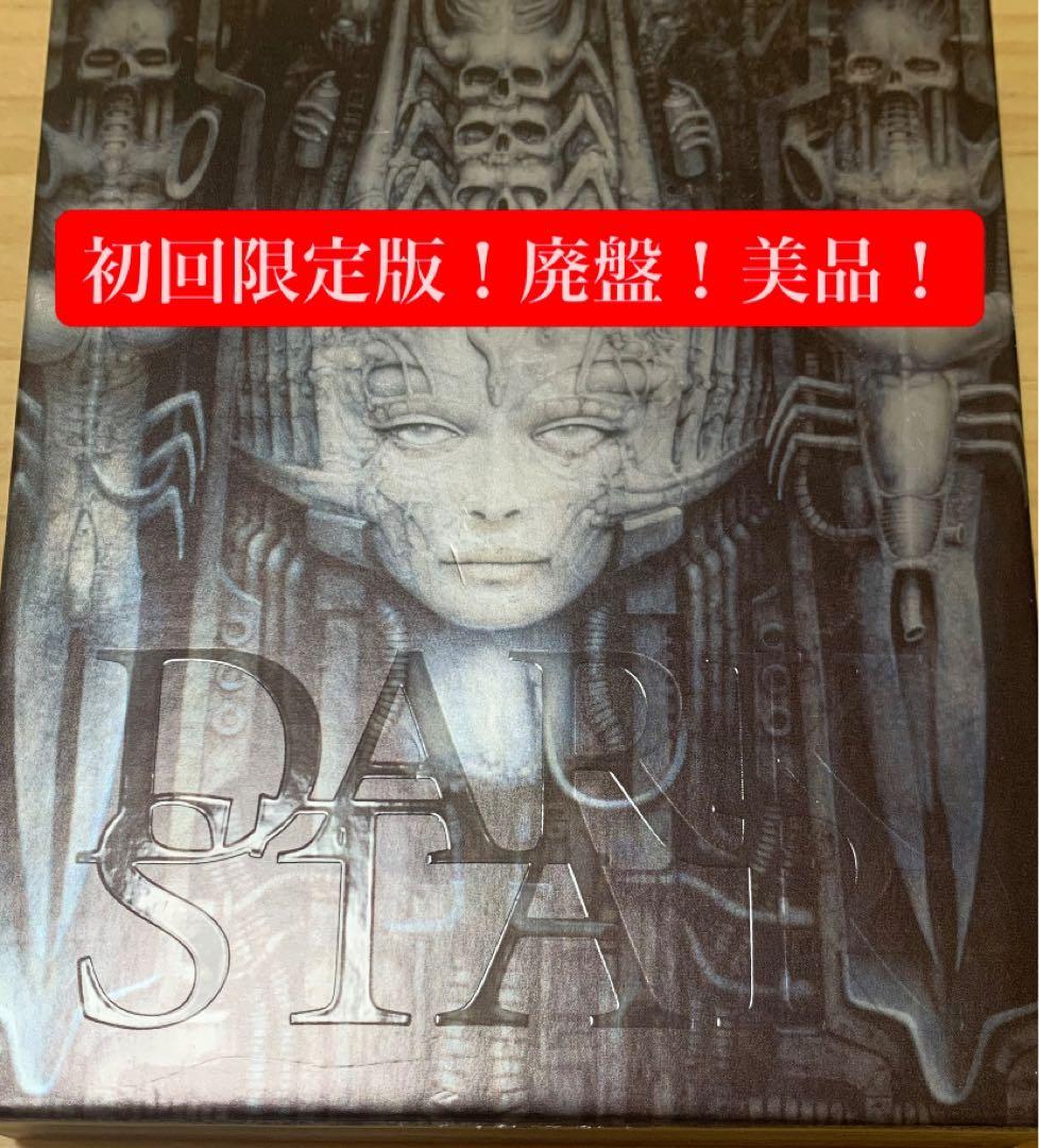 H.Rギーガーの世界 DARK STAR 初回限定特別版　廃盤　美品 DARK STAR H・R・ギーガーの世界(初回限定特別版)(Blu-ray Disc) 中古
