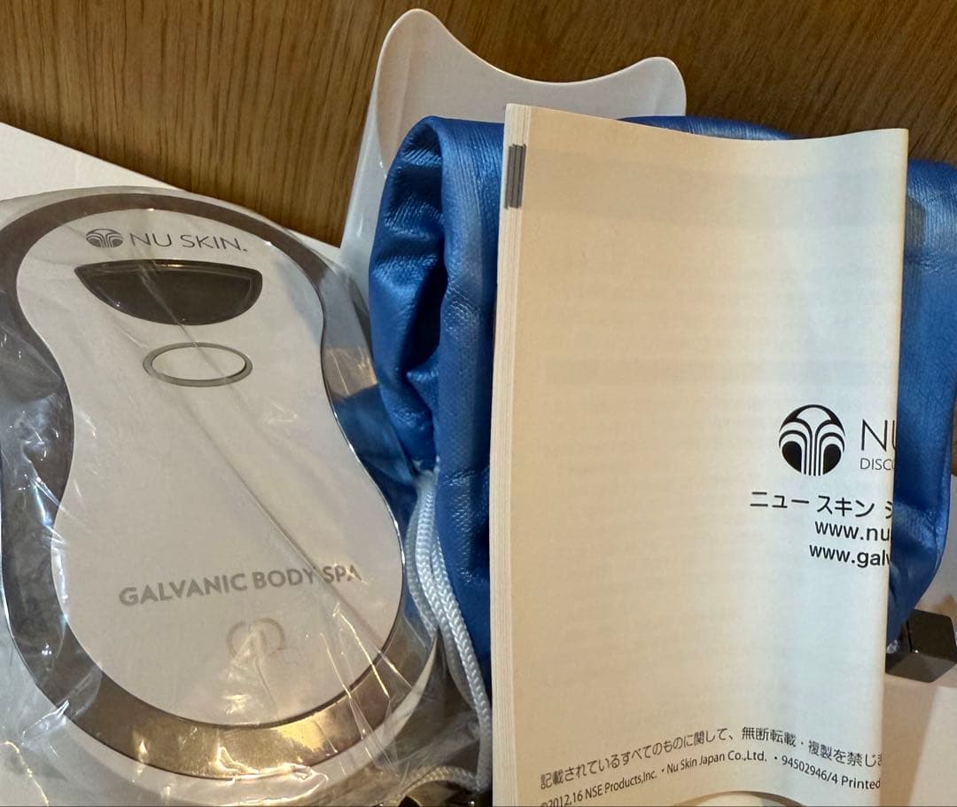 ボディ・フェイスケア NU SKIN GALVANIC BODY SPA Galvanic Spa | Beauty Machine | Nu Skin