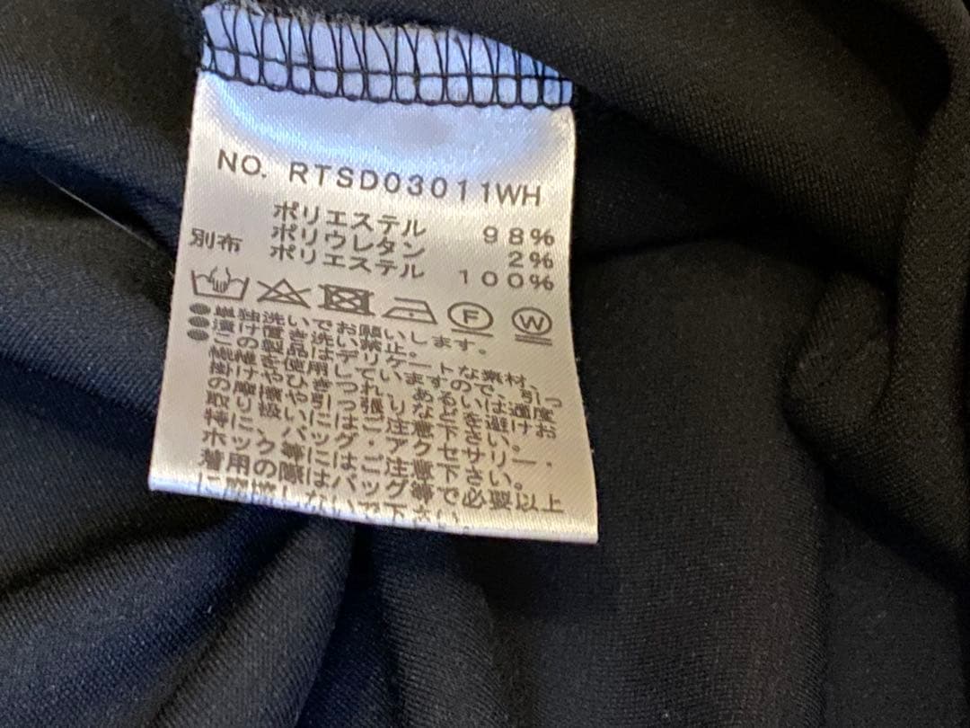 【ヨーコ】REGINA ROMANTICO 2点おまとめ