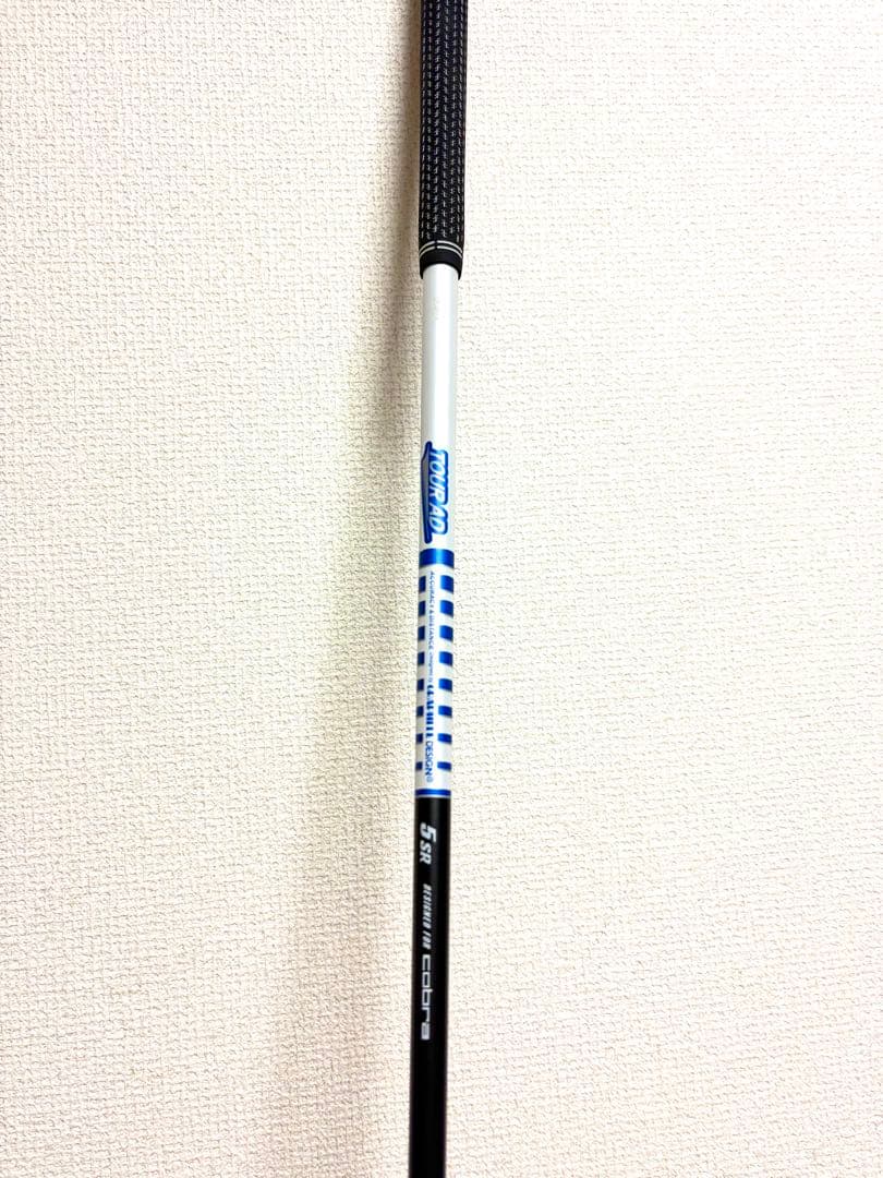 た*つ様 《日本製シール付き》ほぼ未使用品》 コブラAEROJET■SR■TOU