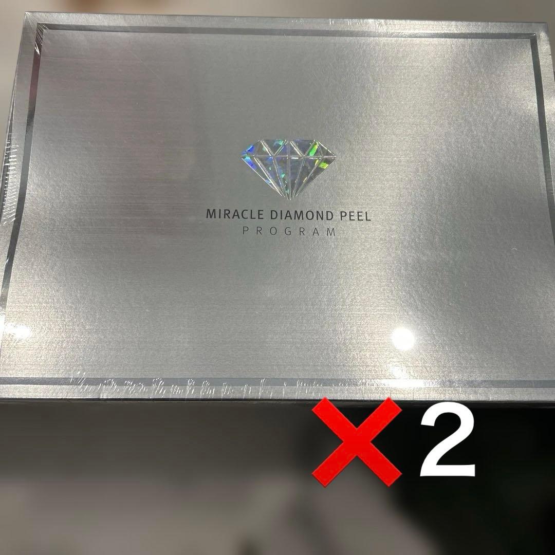 ルネセル ダイヤモンド2個セット - メルカリ