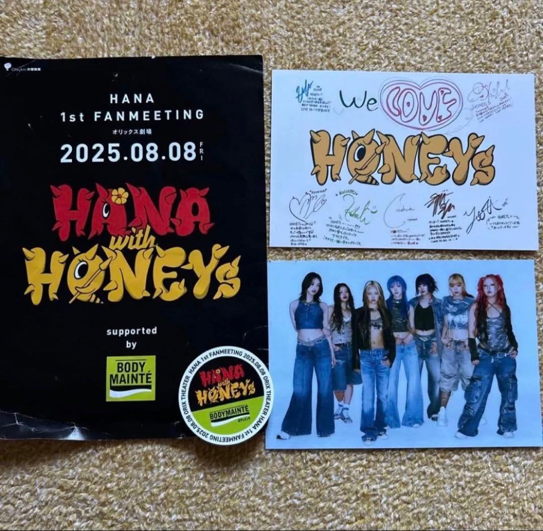 HANA ファンミ ポストカード ステッカー フライヤー - メルカリ