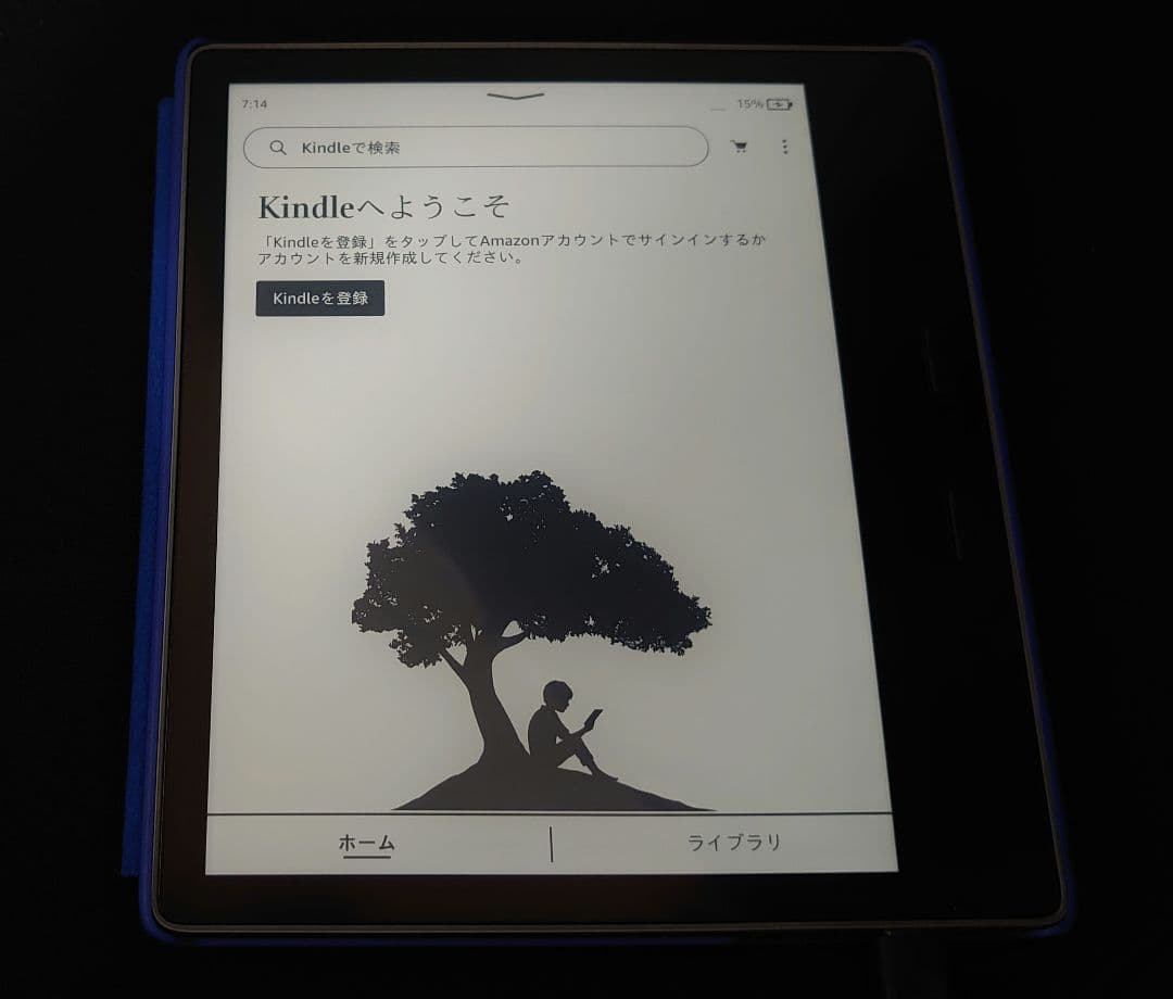 Kindle Oasis 第9世代 Wi-Fi 32GB