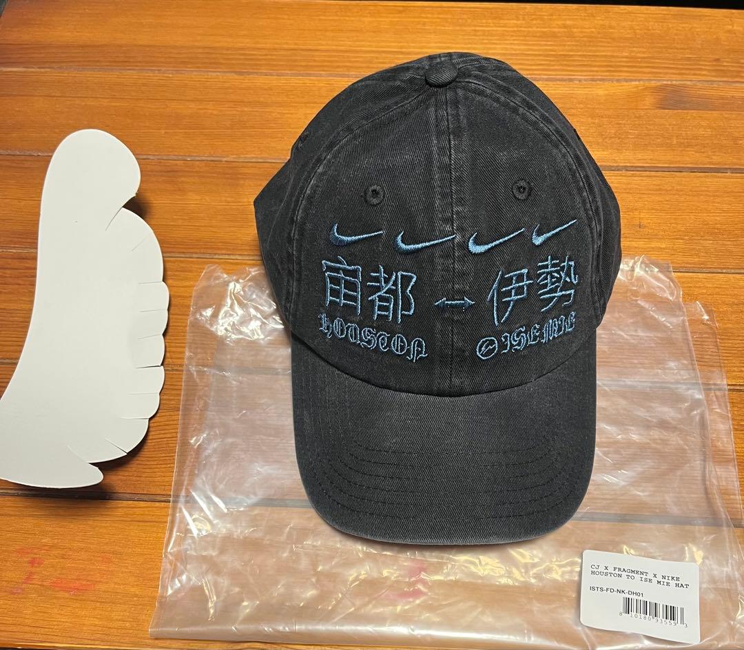 Cactus Jack Fragment NIKE キャップ - メルカリ