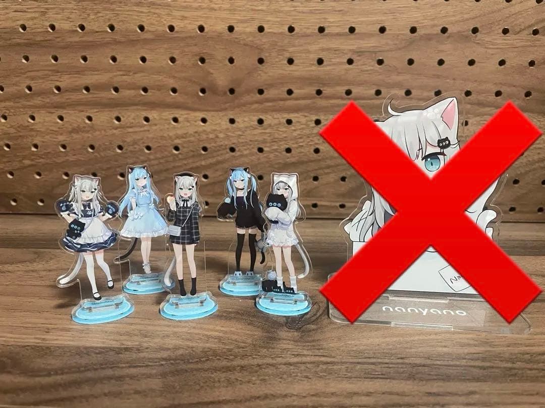 甘城なつき Nachoneko なちょ猫 猫羽 雫 グッズ ※個別写真もあります